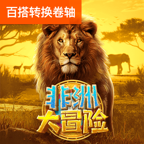 L88708:CC-WWW:L88708:CC