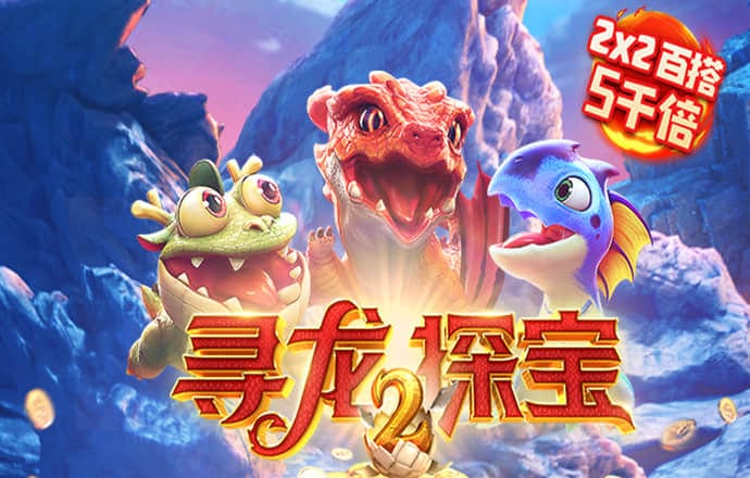 3044am永利集团下载